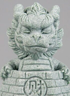 逗兽记 新中式井中龙酒柜装饰摆件高档鱼缸造景青砂石小茶宠可养