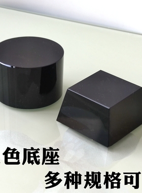 水晶玻璃长方块黑色刻字logo柱子摄G影支撑道具定制方体圆柱底座