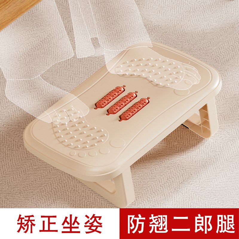 办公室脚踏板工位桌下防止翘二郎腿神器搁脚蹬凳沙发搭Z踩垫放脚