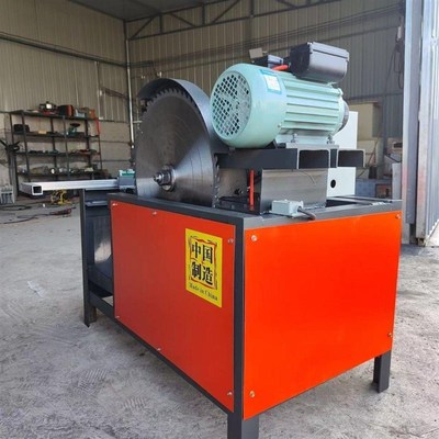 全自动断木机小型断m料机木工切段机断木锯小型方木原木截断锯圆