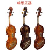 专业演奏乐团演出考级纯手工小提琴4 畅想乐器 宋牌小提琴