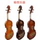 专业演奏乐团演出考级纯手工小提琴4 畅想乐器 宋牌小提琴