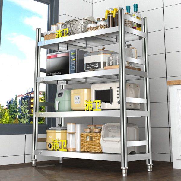 304不锈钢 置物架厨房加粗加厚落地一体式多层仓储货架收纳架定制,商业/办公家具,仓储货架,淘宝优惠券,粉丝福利购,淘宝优惠卷