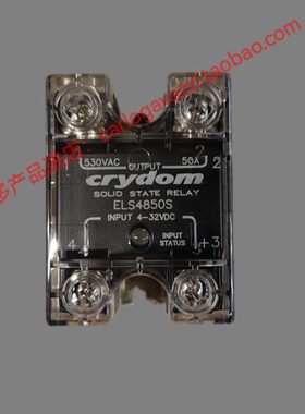 ELS4850S 75S 90S 125S美国快达CRYDOM原装全新固态继电器单相