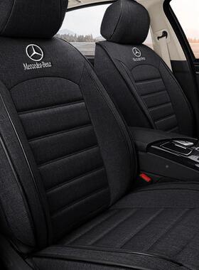 五座专车舒亲肤26574透气亚麻汽专适包用座椅套全围春夏秋冬通用