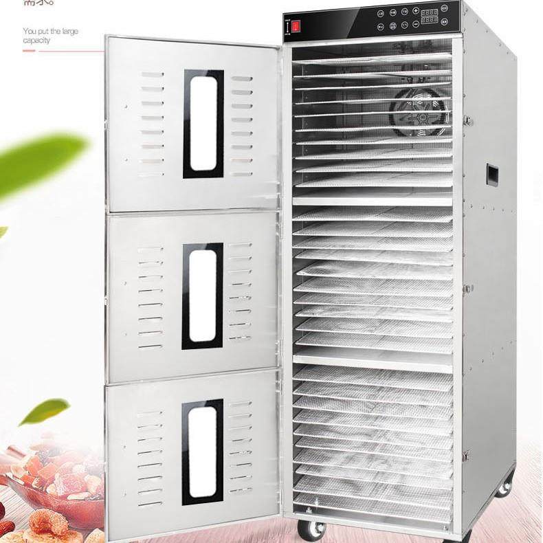 3机0层食品烘干中干果机30药果蔬肉类多层不锈机钢干果三开门10V1,厨房电器,食物烘干机,淘宝优惠券,粉丝福利购,淘宝优惠卷