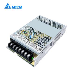 P7744MT 台达开关源12V4V50W100W150W22B电A多 2V100W2BA全新原装