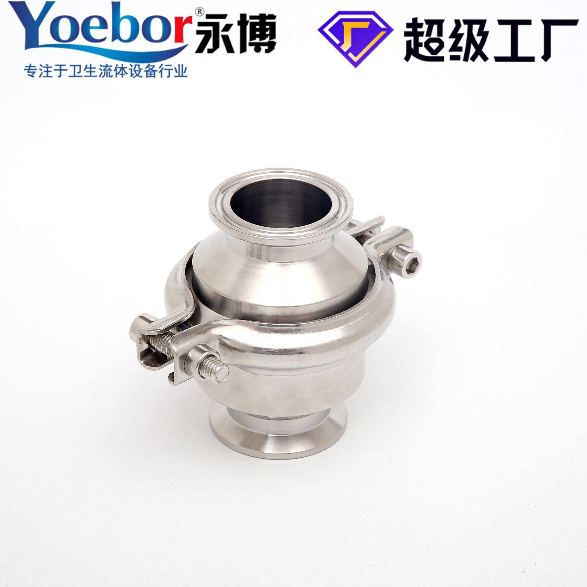 304不锈钢快装止阀卫逆生级370无负压回快开卡箍式盘供水止单卡向