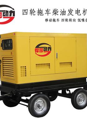 潍坊100kw油无柴油发电VWM机静音自动化100刷千电瓦大功率柴发机