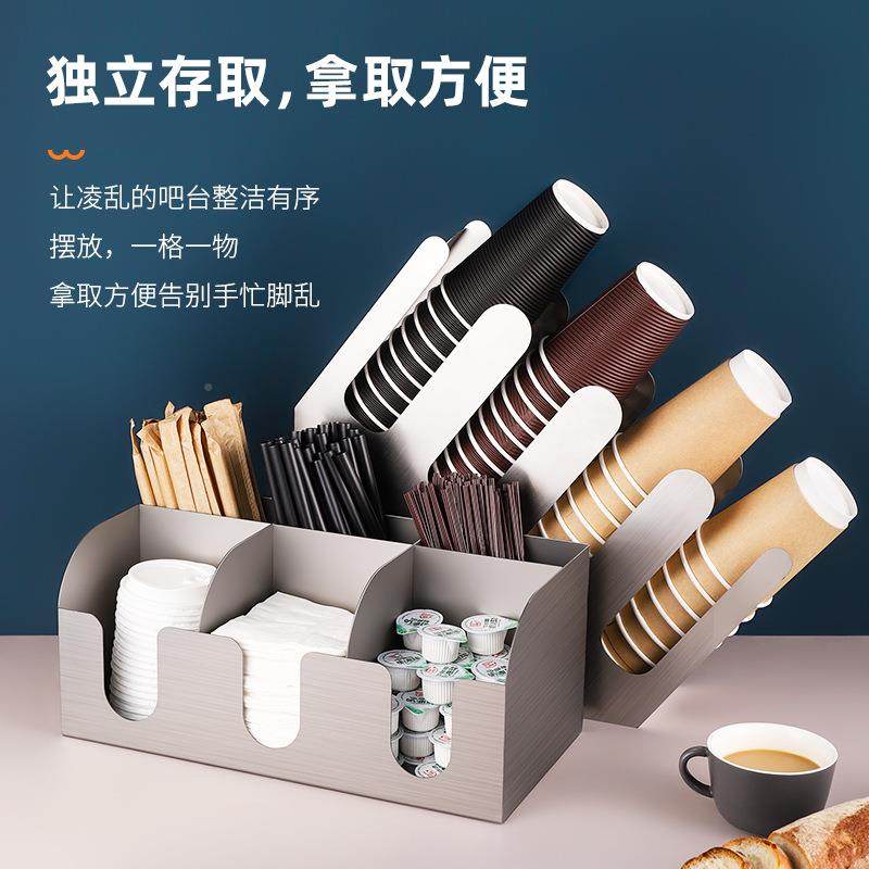不架锈钢奶茶店纸LYS杯一商次性取分杯器咖啡吧台吸管收盒置纳物