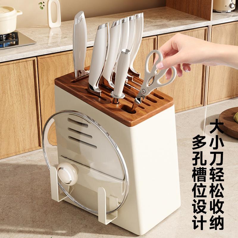 功刀DJ-1042A架置物架厨房台面多实木刀具收纳架用刀座防霉能家菜