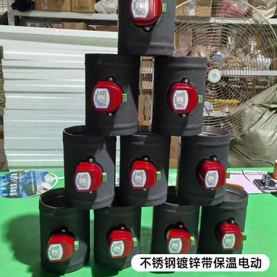 非标定制类产品(PP手动/p