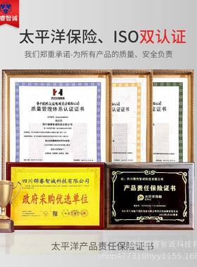 液位传感器水ENZ位器控制器投入液式位位变送485投入式液计4-20mA