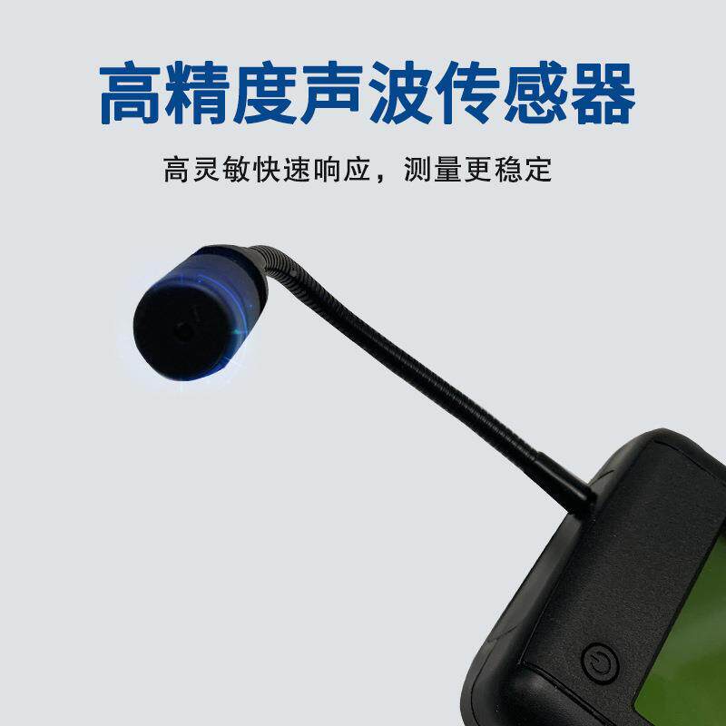 兰泰0BTT-28S激光皮带张力BTT-2880外仪红线振动8频率马达皮带张