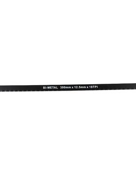 亿川手510动锯条12柔寸双金属性高速手工锯条182432齿6寸手用锯钢