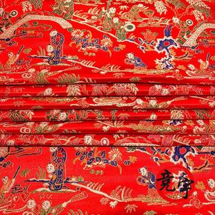 15CM仿云锦百具子图织锦缎儿0面童拜年服料红木家靠ZOP垫布厂家直