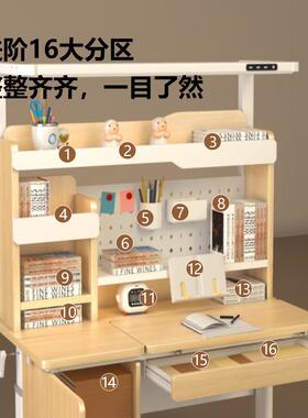 儿椅童学习桌实业木可套升降家用作59820书桌写字台桌装男女孩课