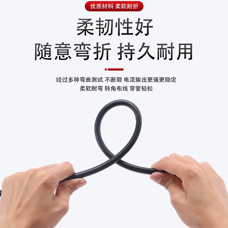 恒飞电线电缆RVV2j/3/4/5芯0.75/1/1.5/2.5平方铜芯国标电源护套