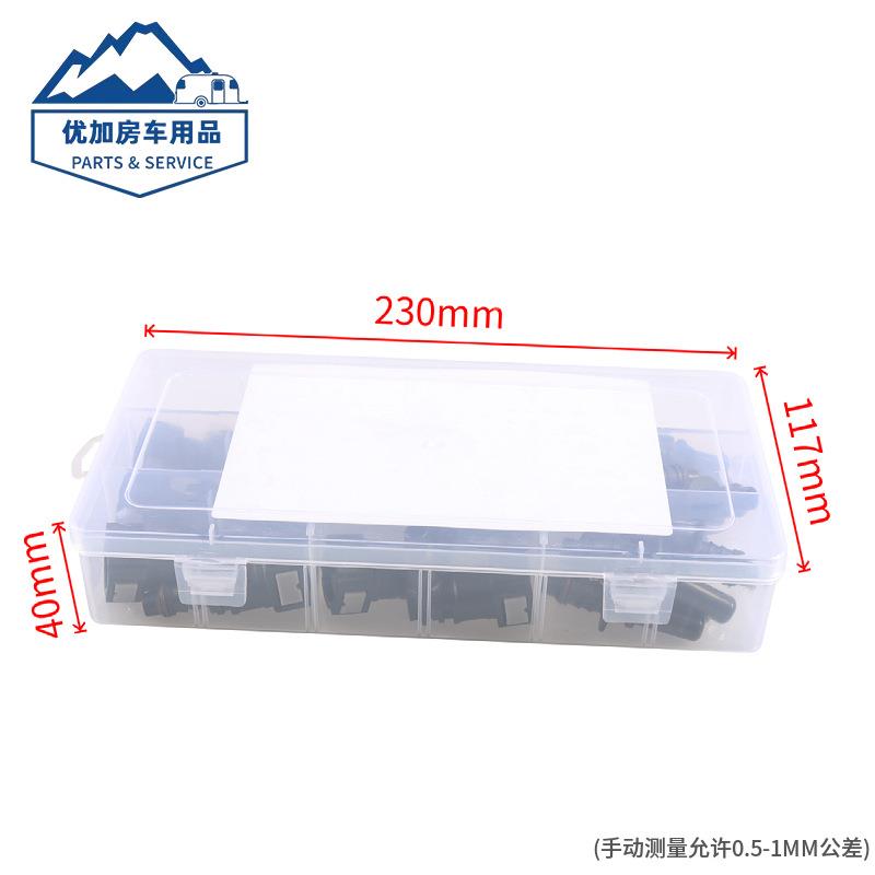 头24车只装燃油管快速接头公母一套汽管快插64993头路油泵快插接