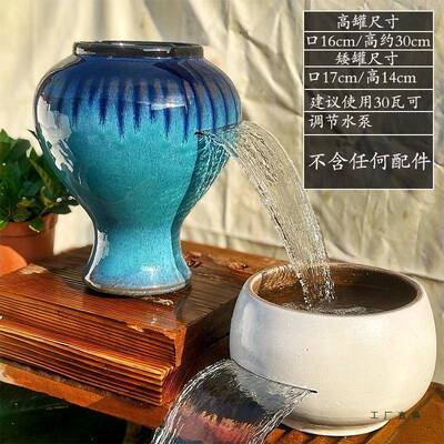 品古法鱼KBB陶瓷流流水摆件鱼缸造景装养饰增氧瀑布水循环过滤水