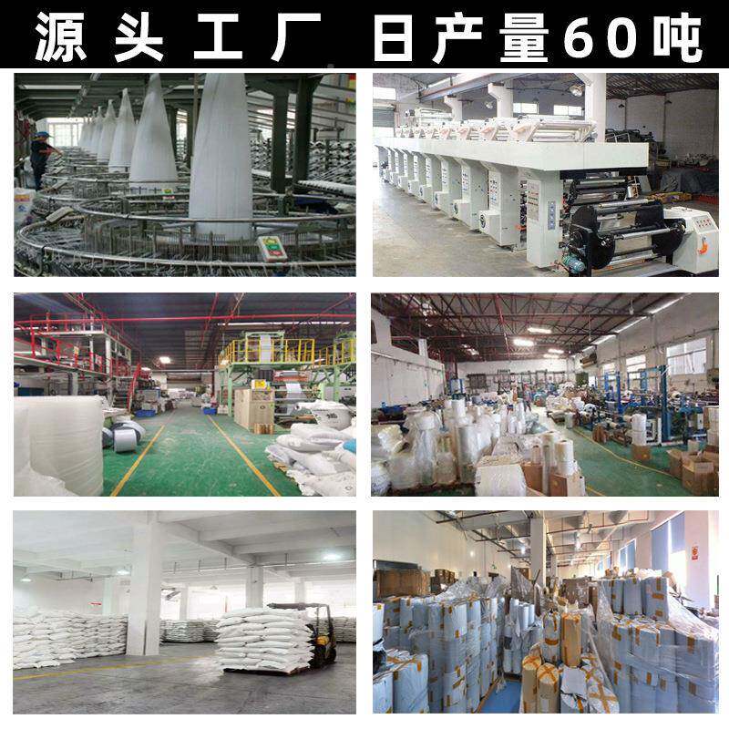 整包现货快袋白色黑SIM色厚服装塑加料包递装袋子水物流防打包袋