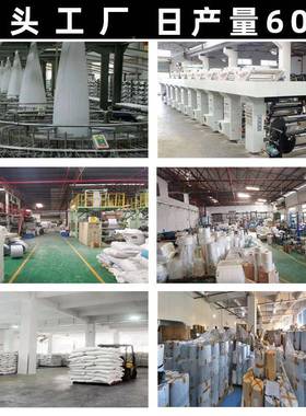 整包现货快袋白色黑SIM色厚服装塑加料包递装袋子水物流防打包袋