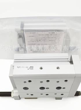 伙伴气动滑台气缸MXS25L/MX25-1/00AB/AS/B/F/R/PS/TS/AT8/BT/FR