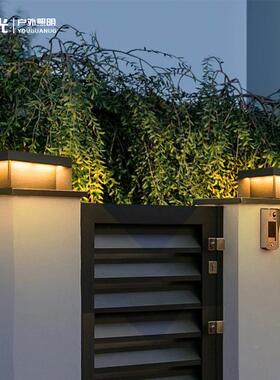 户外太阳QVP能灯头灯墅庭柱简院灯围墙别花园现代极新中式大门柱