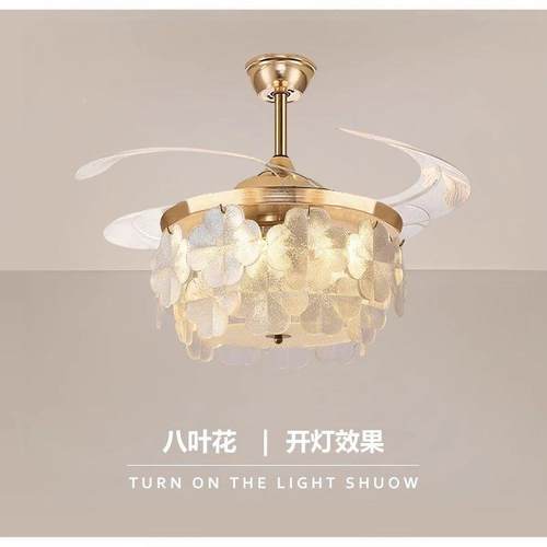 法式新轻奢创意202简5约餐674款厅吊扇卧室静音客厅风扇一体吊灯
