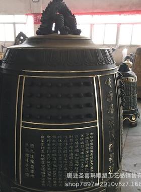 教堂090902铜钟定做仿古青铜新材质喇叭口款挂钟圣喜玛铜钟家厂零