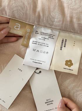 TD25103棉柔被纯棉色织提花蚕丝棉花被冬子被芯维再生蚕素纤丝蛋