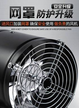 排气扇厨房卫抽油烟圆形管道强力抽风机间换气扇排风扇排家FZP生