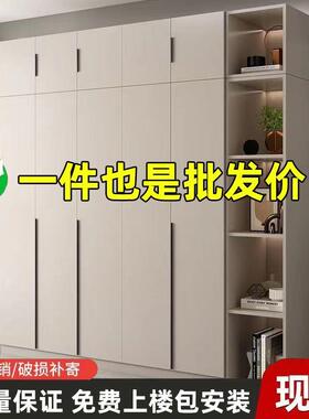 衣柜家用卧室意式油风橱主柜AFP出租房简易收纳衣小奶户型轻储物