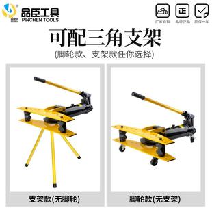 4寸器无缝460镀锌管铁弯1管 品臣2SWG 液压弯管机手动型弯管1寸