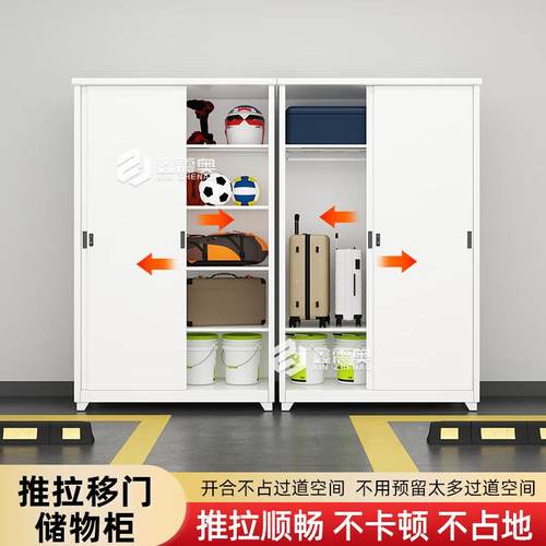 位柜钢制工具地下车车库防潮杂物渔具场收纳物柜停车带储锁阳台柜