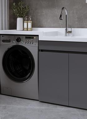 Kxh蜂窝铝阳台柜洗UUX衣机柜合一洗衣组台池槽台盆带搓板体洗衣伴