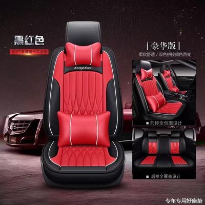 适用22款奥迪A4L2536ALQ2L季A3Q3Q5L汽车坐垫四全包围