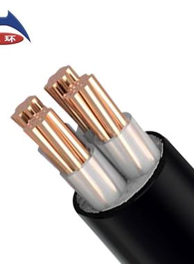 环ZC-JV芯4Y*14486阻天燃电缆低压铜电力电缆