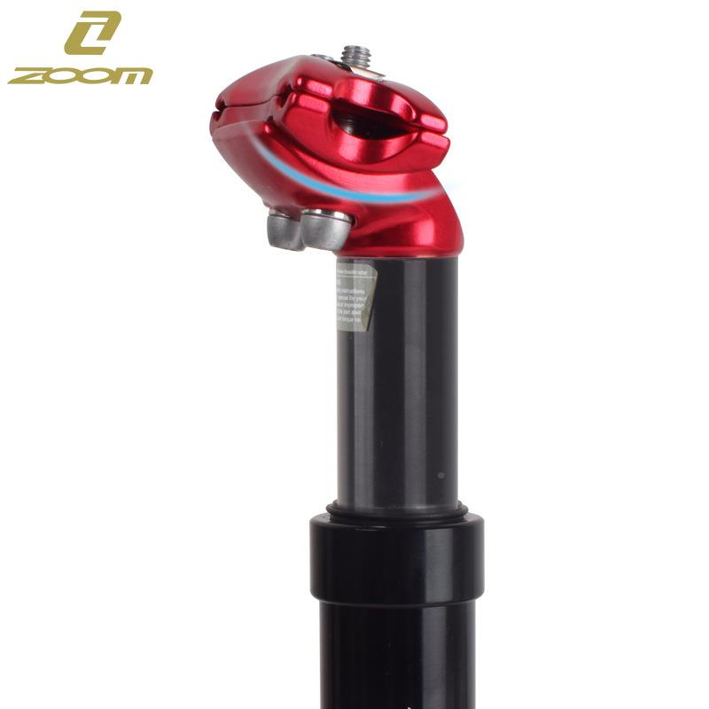 OOM.ZOOM减震坐杆山地自行车2避震减震坐管油弹簧27铝合Z金座管31