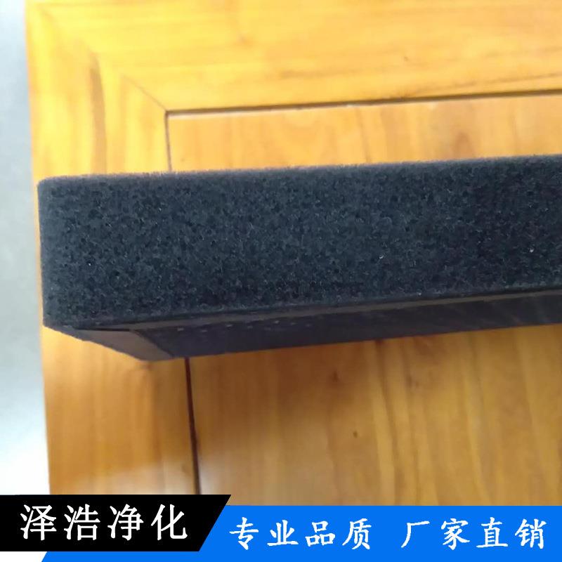 工厂热销板式活性状炭过滤器板592*592*活性炭过滤蜂窝空气过滤器