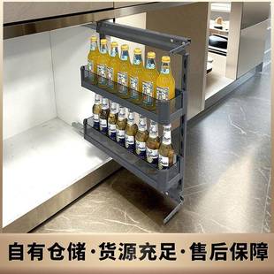 调味拉柜篮房橱极窄双拉层抽629屉式 厨储物架 拉篮置物架柜内抽式