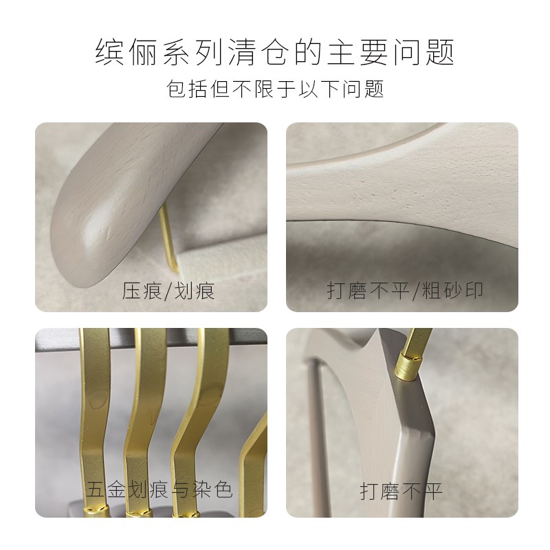金领结高端实f木衣架高级衣柜衣帽间专用衣挂高档西服大衣轻奢衣