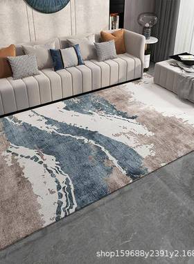 抽仿羊绒客厅ZTA毯现代奢简约轻风地大面积象满铺茶几垫长毛地垫