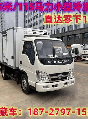 升福田代小卡CA5180XL之星3小型柴油版冷藏车搭载全柴2时.3排马量