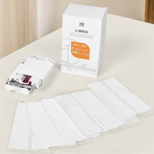 汉印原装照相色纸六寸照片纸带热升华CP400L/0CP4154100/片CP6000