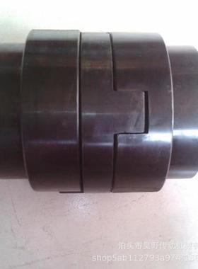 货十滑块联轴器大扭矩字现滑块联轴十器WH钢字性滑FMP块联轴器