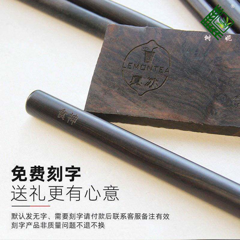 面实紫光檀加擀长擀面杖家用面002棍擀皮木擀杖蛋糕饺子擀面棍