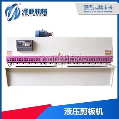 直销控海内外Q0C12QC12Y-4Y-4×320液压数剪板机自带剪板机刀