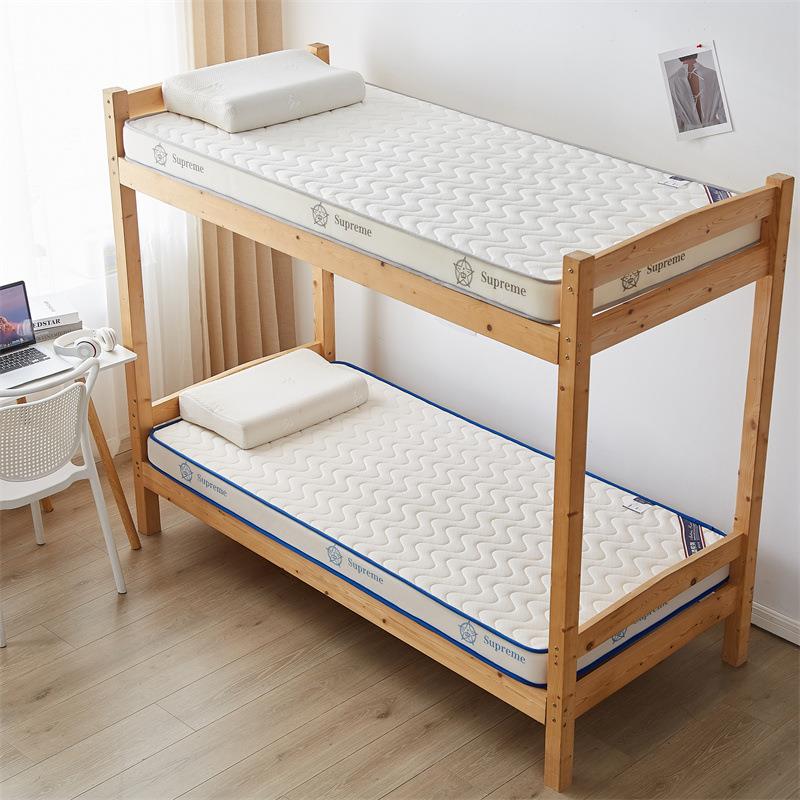 708乳胶床软垫用卧室租海绵垫被学生宿舍单人床褥子房专用榻榻垫