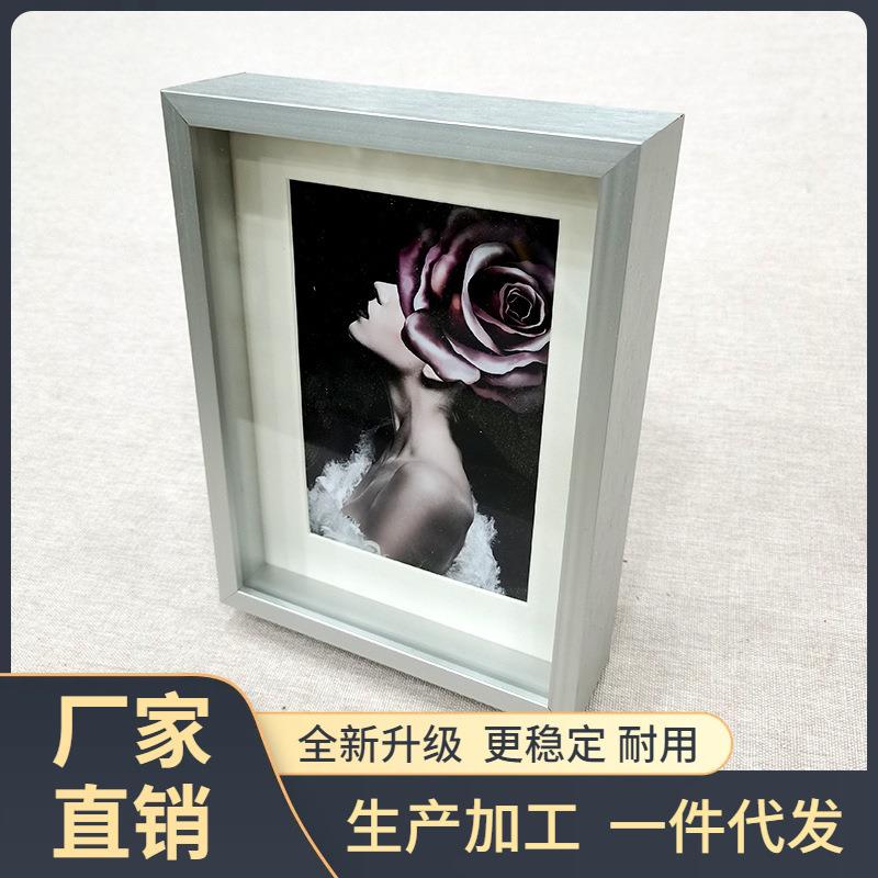 512层#双铝金画框F758S95S立体?中空金属相框大尺寸框架挂墙合摆